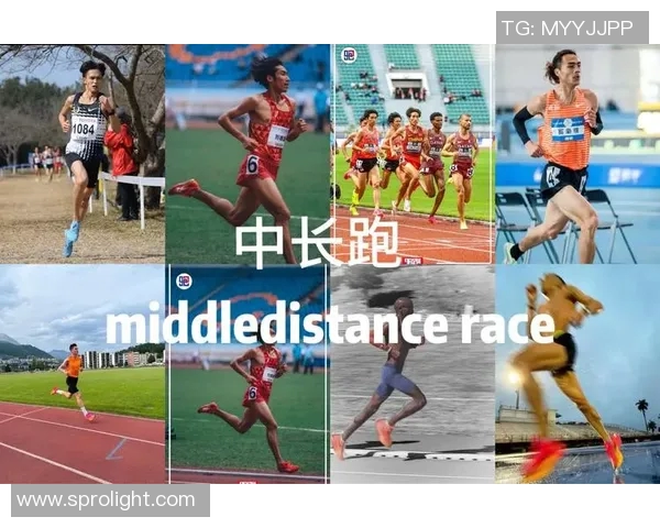 热爱跑步的足球明星们如何通过长跑提升比赛表现与体能素质