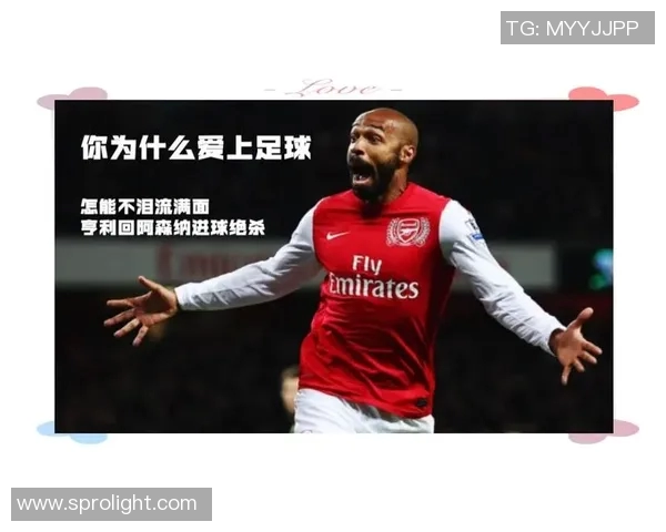 足球明星们的鞋底之旅揭秘从经典到创新的足坛传奇