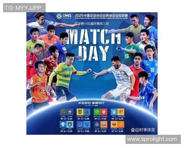 武汉羽毛球队以84分稳居联赛积分榜首位展现强大实力