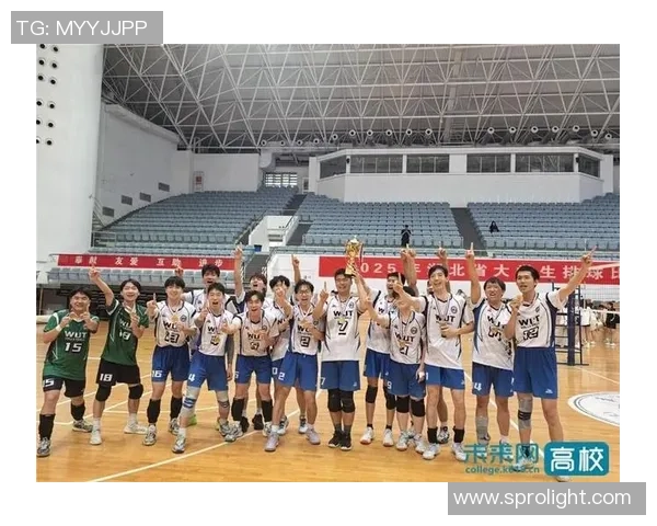 武汉排球队以80分领跑世界杯积分榜展现强劲实力和团队合作精神