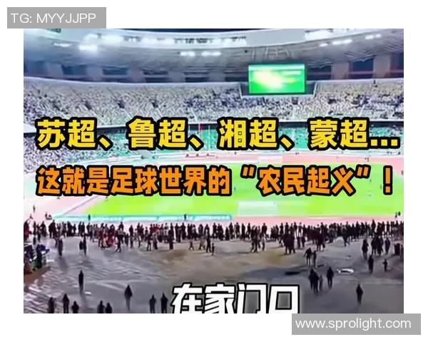 深入足球明星的世界采访视频素材带你走近他们的真实生活与梦想