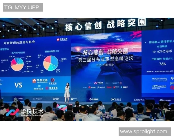 北京篮球队的转型之路与未来发展趋势深度解析